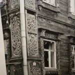 Добрые  окна  России