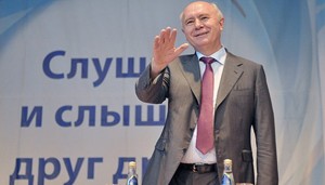 Вокруг самарского губернатора разгорелся скандал