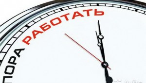 В Тольятти 43% офисных работников хотят сменить кресло на станок