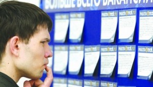 Компании Самарской области сокращают набор молодых специалистов