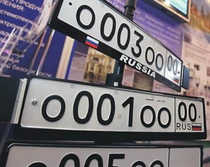 Должникам по штрафам ГИДББ запрещают регистрировать транспорт