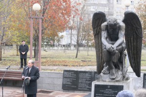 Урок памяти