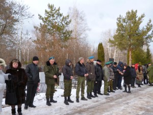 День Героя отметили в Тольятти
