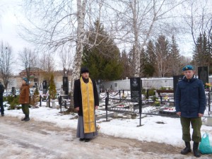 День Героя отметили в Тольятти