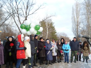 День Героя отметили в Тольятти