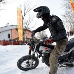 Самое жаркое событие зимы-2016