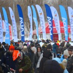 Самое жаркое событие зимы-2016