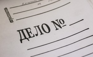 В Иркутской области возбуждено уголовное дело по уклонению от уплаты налогов
