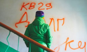 В Тольятти в отношении сотрудника коллекторского агентства возбуждено уголовное дело