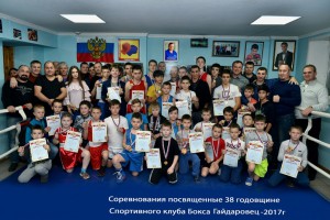 Воспитание характера