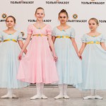 Подведены итоги  IX областного  Фестиваля  детского и юношеского творчества «Пасхальная капель» 2018 года