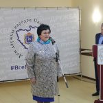 В Тольятти открылась фотовыставка «Моя семья» В Тольятти открылась фотовыставка «Моя семья»