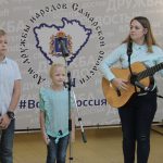 В Тольятти открылась фотовыставка «Моя семья» В Тольятти открылась фотовыставка «Моя семья»