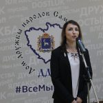 В Тольятти открылась фотовыставка «Моя семья» В Тольятти открылась фотовыставка «Моя семья»