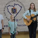 В Тольятти открылась фотовыставка «Моя семья» В Тольятти открылась фотовыставка «Моя семья»