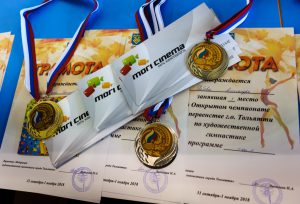 Красота и грация на «Непобедимой Державе»