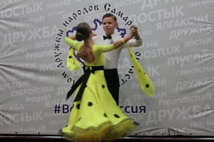 8 июля 2019 года в Доме дружбы народов Тольятти состоялся праздник Дня семьи, супружеской любви и верности