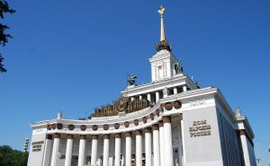Серию мероприятий для молодежи провели специалисты Дома народов России