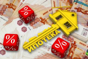 Виталий Мутко рассказал о перспективах продления льготной ипотеки