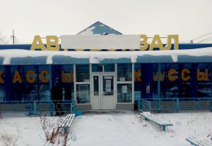 Пассажиры оказались заложниками нездоровой конкуренции между кассовым пунктом и автовокзалом в Центральном районе Тольятти