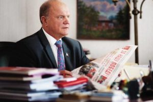 Коммунисты потребовали отставки Геннадия Зюганова из-за кризиса КПРФ