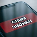 Комплексная защита персональных данных и цифровая безопасность в современном мире