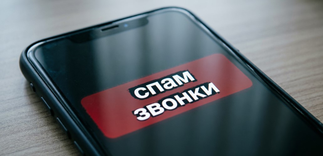 Комплексная защита персональных данных и цифровая безопасность в современном мире